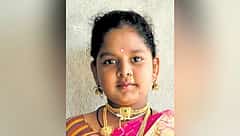 ಉತ್ತರ ಕನ್ನಡ: ಮೂತ್ರ ವಿಸರ್ಜನೆಗೆ ತೆರಳಿದ್ದಾಗ ವಿದ್ಯುತ್ ಸ್ಪರ್ಶ; ಶಾಲಾ ಆವರಣದಲ್ಲೇ ಬಾಲಕಿ ಸಾವು