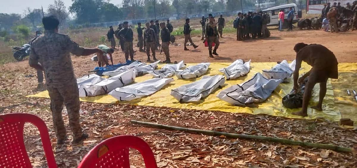 ಪೊಲೀಸರೊಂದಿಗೆ ಗುಂಡಿನ ಚಕಮಕಿ: ತೆಲಂಗಾಣದಲ್ಲಿ 7 ಮಾವೋವಾದಿಗಳ ಹತ್ಯೆ