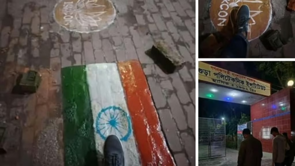Bangladesh: ತ್ರಿವರ್ಣ ಧ್ವಜ, ಇಸ್ಕಾನ್ ಲಾಂಛನಕ್ಕೆ ಅಪಮಾನಿಸಲು ವಿದ್ಯಾರ್ಥಿಗಳಿಗೆ ಒತ್ತಾಯ!