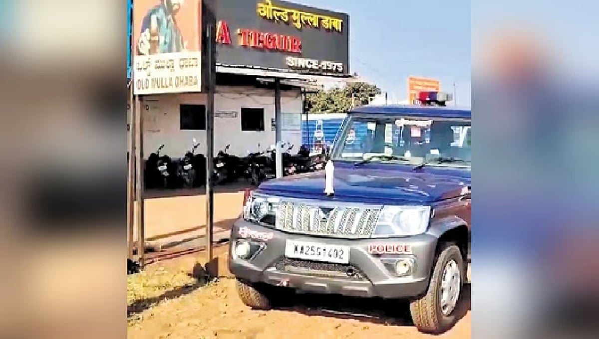 ಧಾರವಾಡ: ಸರಪಳಿಯಿಂದ ಕಟ್ಟಿಹಾಕಿ ಕೆಲಸ ಮಾಡಿಸಿದ ಆರೋಪ; ನಾಲ್ವರ ಬಂಧನ
