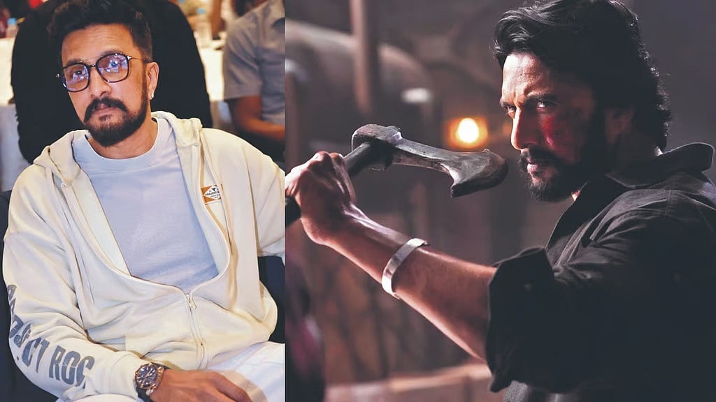 ತಾಯಿಗೆ Max ನೋಡುವ ಆಸೆ ಇತ್ತು: ಚಿತ್ರದ ಮಾತುಕತೆ ವೇಳೆ ಕಿಚ್ಚ ಸುದೀಪ್ ಭಾವುಕ