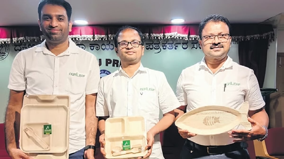 ಮಂಗಳೂರು: ಅಗ್ರಿಲೀಫ್ ಗೆ ಹರಿದು ಬಂದ ಬಂಡವಾಳ; ದಾಖಲೆಯ 16 ಕೋಟಿ ರೂ ಹೂಡಿಕೆ!