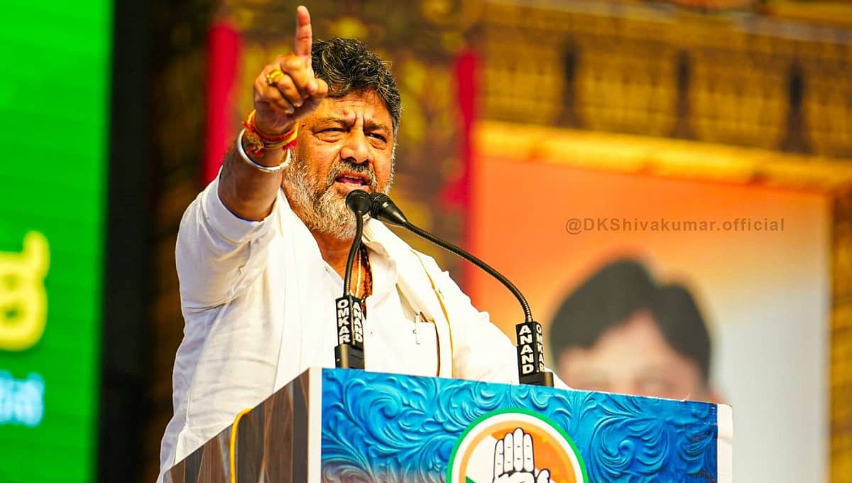 ಸಿದ್ದರಾಮಯ್ಯ ಜತೆ ಈ ಬಂಡೆ ಸಾಯೋವರೆಗೂ ಇರುತ್ತೆ: ಸಿಎಂ ಅಭಿಮಾನಿಗಳಿಗೆ ಡಿಕೆಶಿ ಅಭಯ
