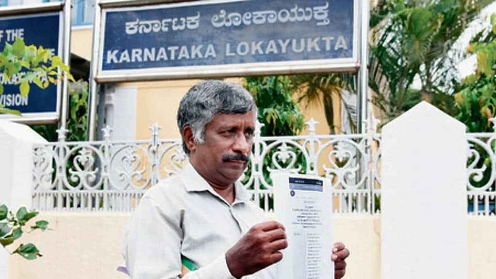 MUDA ಹಗರಣ: ಮಾಜಿ ಆಯುಕ್ತ ಡಿ.ಬಿ ನಟೇಶ್ ವಿರುದ್ಧ ದೂರು ದಾಖಲು