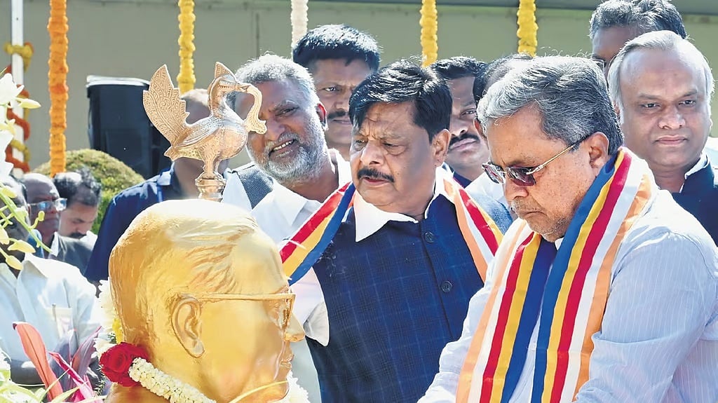 ಅಲ್ಪಸಂಖ್ಯಾತರ ಉನ್ನತ ಶಿಕ್ಷಣ ಸಂಸ್ಥೆಗಳ ನಿಯಮ ಸರಳಗೊಳಿಸಿದ ಸರ್ಕಾರ: ಮಸೂದೆಗೆ ಸಂಪುಟ ಒಪ್ಪಿಗೆ
