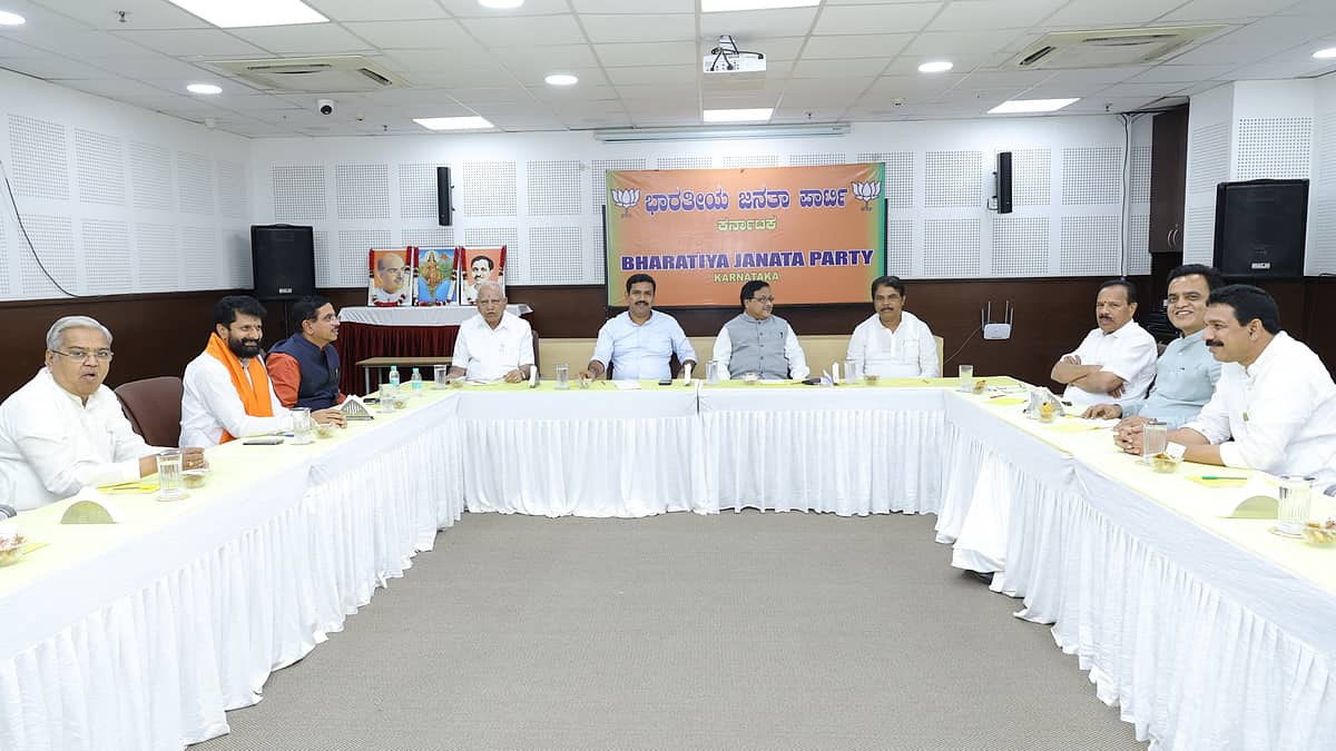 BJP ಕೋರ್ ಕಮಿಟಿ ಸಭೆ: ‘ನಾಯಕತ್ವದಲ್ಲಿ ಬದಲಾವಣೆ ಇಲ್ಲ’ ಎಂದು ಸ್ಪಷ್ಟ ಸಂದೇಶ; ಸೋಮಶೇಖರ್-ಹೆಬ್ಬಾರ್ ಅಮಾನತಿಗೆ ಶಿಫಾರಸು..!
