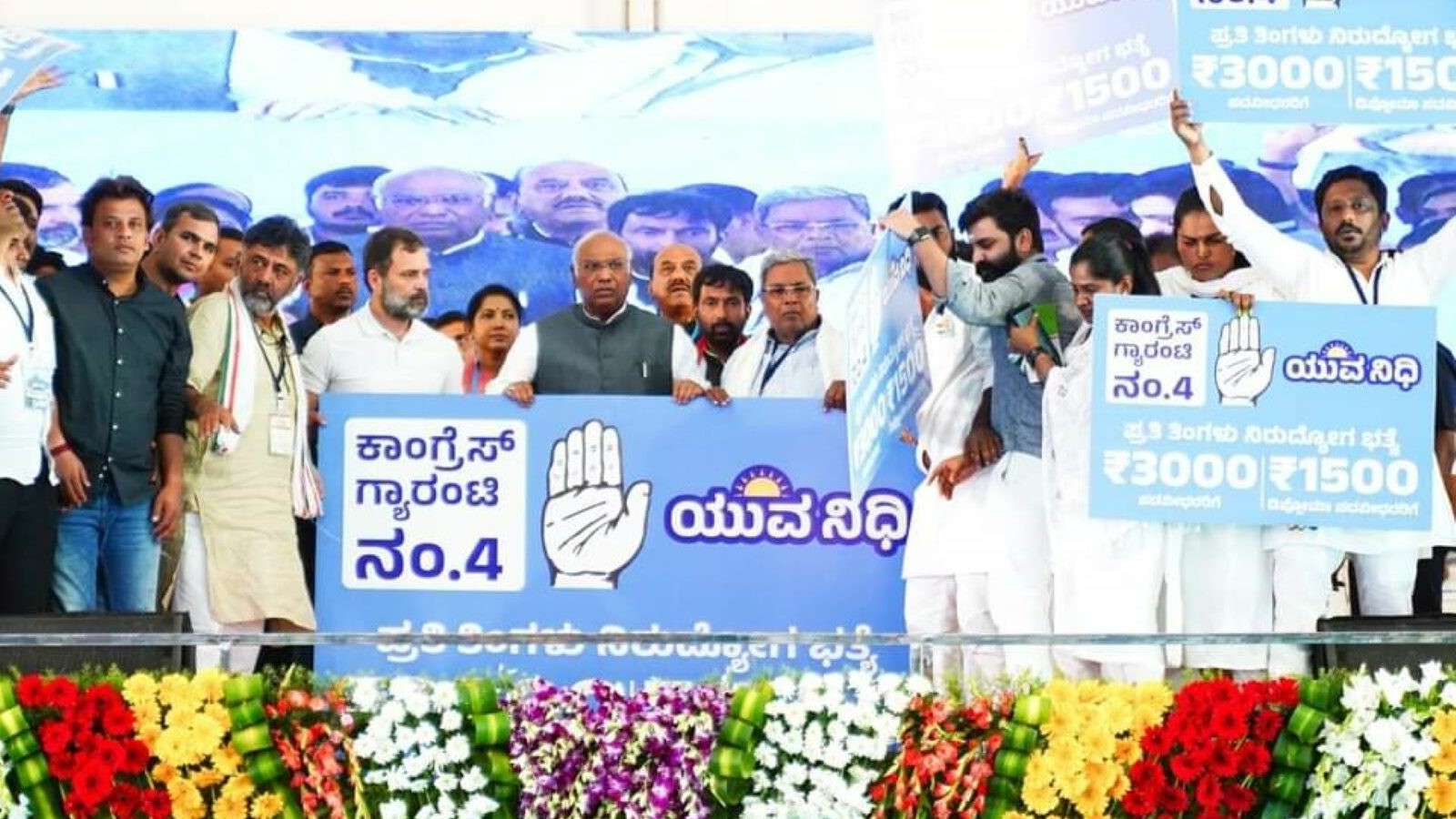 Yuva Nidhi: 1.45 ಲಕ್ಷ ಮಂದಿಗೆ ಯುವನಿಧಿ ಹಣ; ಸದನಕ್ಕೆ ಸಚಿವ ಶರಣ್ ಪ್ರಕಾಶ್ ಪಾಟೀಲ್ ಮಾಹಿತಿ