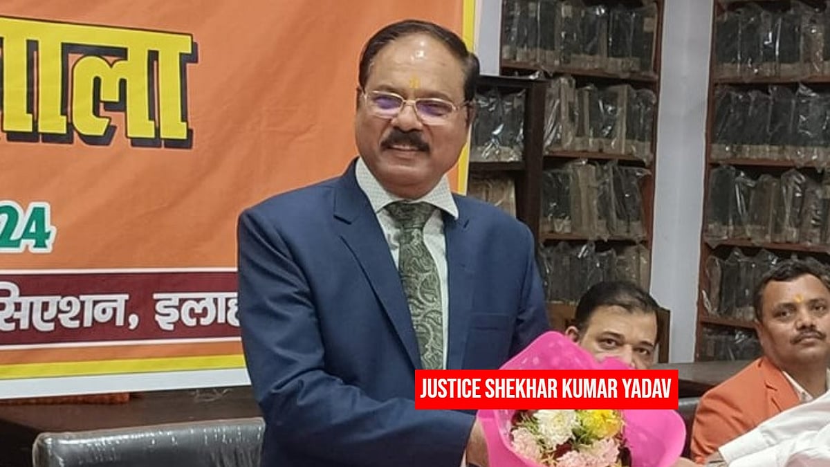 ಬಹುಸಂಖ್ಯಾತರ ಅಪೇಕ್ಷೆಯಂತೆ ಈ ದೇಶ ನಡೆಯುತ್ತೆ; UCC ಶೀಘ್ರದಲ್ಲೇ ಜಾರಿ: VHP ಕಾರ್ಯಕ್ರಮದಲ್ಲಿ ಜಡ್ಜ್ ಶೇಖರ್ ಯಾದವ್