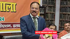 ಬಹುಸಂಖ್ಯಾತರ ಅಪೇಕ್ಷೆಯಂತೆ ಈ ದೇಶ ನಡೆಯುತ್ತೆ; UCC ಶೀಘ್ರದಲ್ಲೇ ಜಾರಿ: VHP ಕಾರ್ಯಕ್ರಮದಲ್ಲಿ ಜಡ್ಜ್ ಶೇಖರ್ ಯಾದವ್