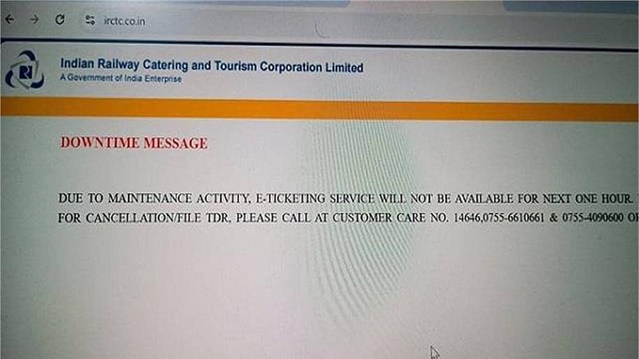 IRCTC ವೆಬ್ಸೈಟ್ ಸ್ಥಗಿತ, ತತ್ಕಾಲ್ ಟಿಕೆಟ್ ಬುಕ್ ಮಾಡುತ್ತಿದ್ದ ಪ್ರಯಾಣಿಕರಿಗೆ ತೊಂದರೆ!