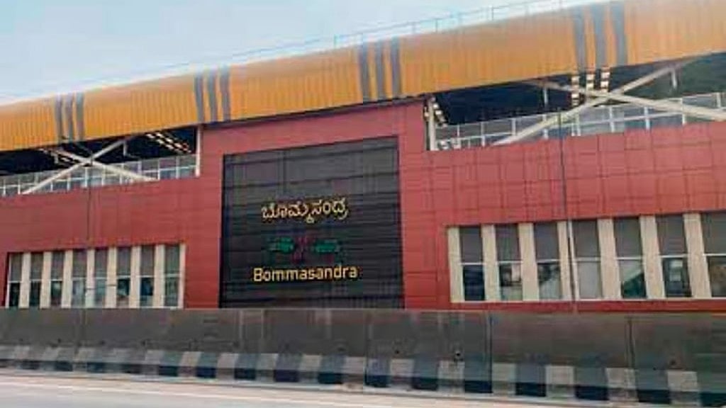 Namma Metro: ಹಳದಿ ಮಾರ್ಗದ ಬೊಮ್ಮಸಂದ್ರ ನಿಲ್ದಾಣಕ್ಕೆ Delta Electronics ಹೆಸರು ನಾಮಕರಣ