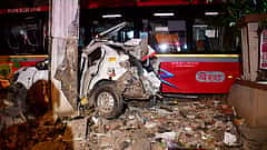 Mumbai: ಬ್ರೇಕ್ ಫೇಲ್ ಆಗಿ ಪಾದಚಾರಿಗಳಿಗೆ ಡಿಕ್ಕಿ ಹೊಡೆದ ಬಸ್; 25 ಮಂದಿಗೆ ಗಾಯ, ನಾಲ್ವರ ದುರ್ಮರಣ