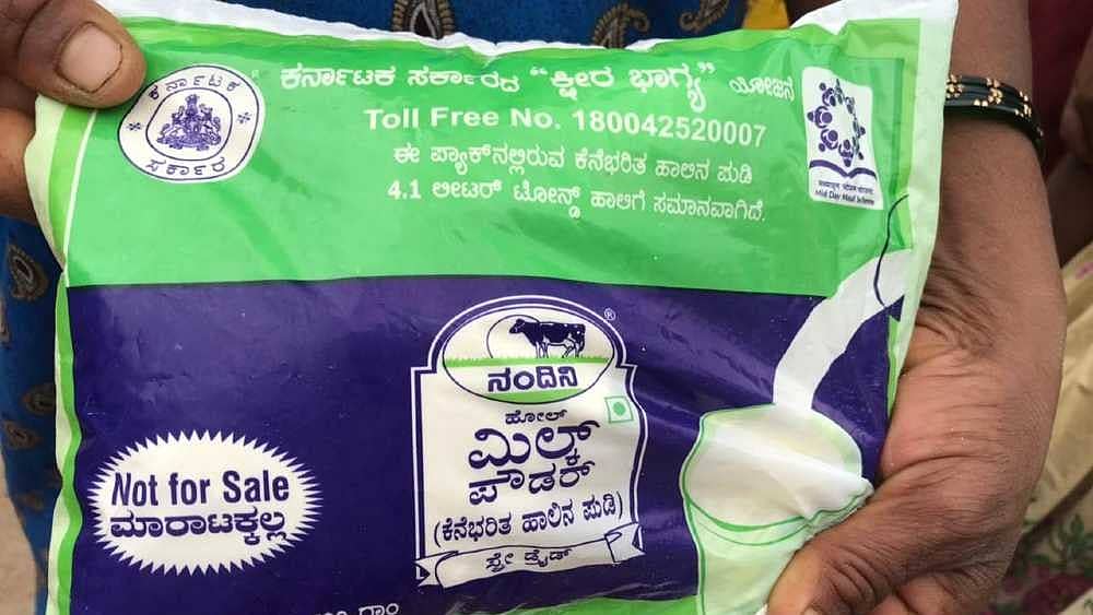 ಹೈದರಾಬಾದ್: ಕಲಬೆರಕೆ ನಂದಿನಿ ಹಾಲಿನ ಪೌಡರ್ ಮಾರಾಟ, ವ್ಯಕ್ತಿಯ ಬಂಧನ