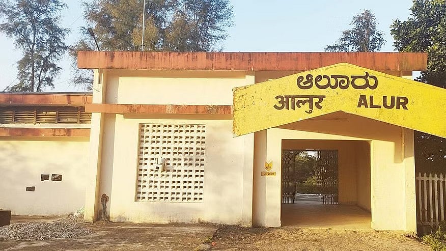 ಕಡಿಮೆ ಆದಾಯ: ಆಲೂರು ಜಂಕ್ಷನ್ ನಲ್ಲಿ ರೈಲು ನಿಲುಗಡೆ ರದ್ದು; ಜನರ ಆಕ್ರೋಶ