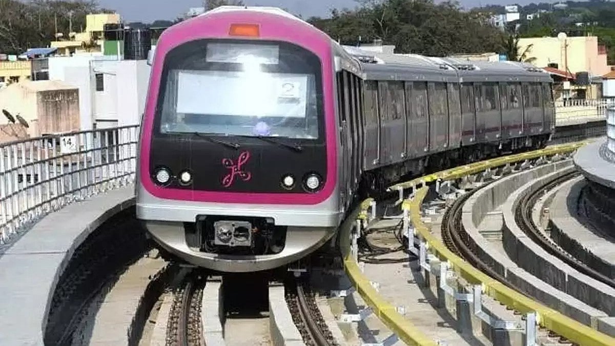 Namma Metro: DRDO ಕ್ರೀಡಾ ಸಂಕೀರ್ಣ ಮೆಟ್ರೋ ನಿಲ್ದಾಣಕ್ಕೆ ಬಾಗ್ಮನೆ ಹೆಸರು ನಾಮಕರಣ