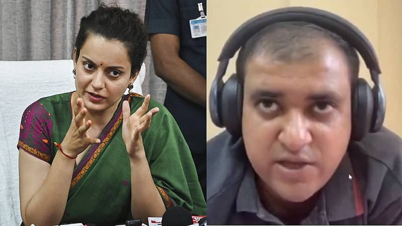 ಬೆಂಗಳೂರು ಟೆಕ್ಕಿ ಆತ್ಮಹತ್ಯೆ: ಈ ವಿಷಯದಲ್ಲಿ ಶೇ.99ರಷ್ಟು ಪುರುಷರದ್ದೇ ತಪ್ಪು- ಸಂಸದೆ ಕಂಗನಾ ಶಾಕಿಂಗ್ ಹೇಳಿಕೆ, Video