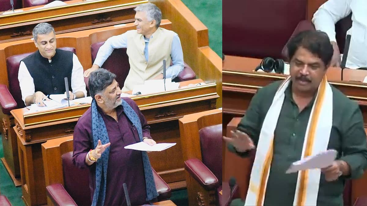 'ಒದ್ದು ಸಿಎಂ ಸ್ಥಾನ ಕಿತ್ಕೋ'...: ಮುಖ್ಯಮಂತ್ರಿ ಸ್ಥಾನ ಮಹತ್ವಾಕಾಂಕ್ಷೆ ಬಗ್ಗೆ ಡಿಕೆಶಿಗೆ R Ashoka ಟಾಂಗ್!, ಸದನದಲ್ಲಿ ಬಿಸಿ ಬಿಸಿ ಚರ್ಚೆ!