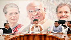 ಬೆಳಗಾವಿ ಕಾಂಗ್ರೆಸ್ ಅಧಿವೇಶನ ಶತಮಾನೋತ್ಸವ: ಡಿಸೆಂಬರ್ 27ಕ್ಕೆ ಅದ್ಧೂರಿ ಸಮಾರಂಭ; ಖರ್ಗೆ, ಸೋನಿಯಾ ಭಾಗಿ