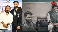ಡಾರ್ಲಿಂಗ್ ಕೃಷ್ಣ ಅಭಿನಯದ 'ಫಾದರ್' ಚಿತ್ರೀಕರಣ ಪೂರ್ಣ: ಮೋಷನ್ ಪೋಸ್ಟರ್ ರಿಲೀಸ್