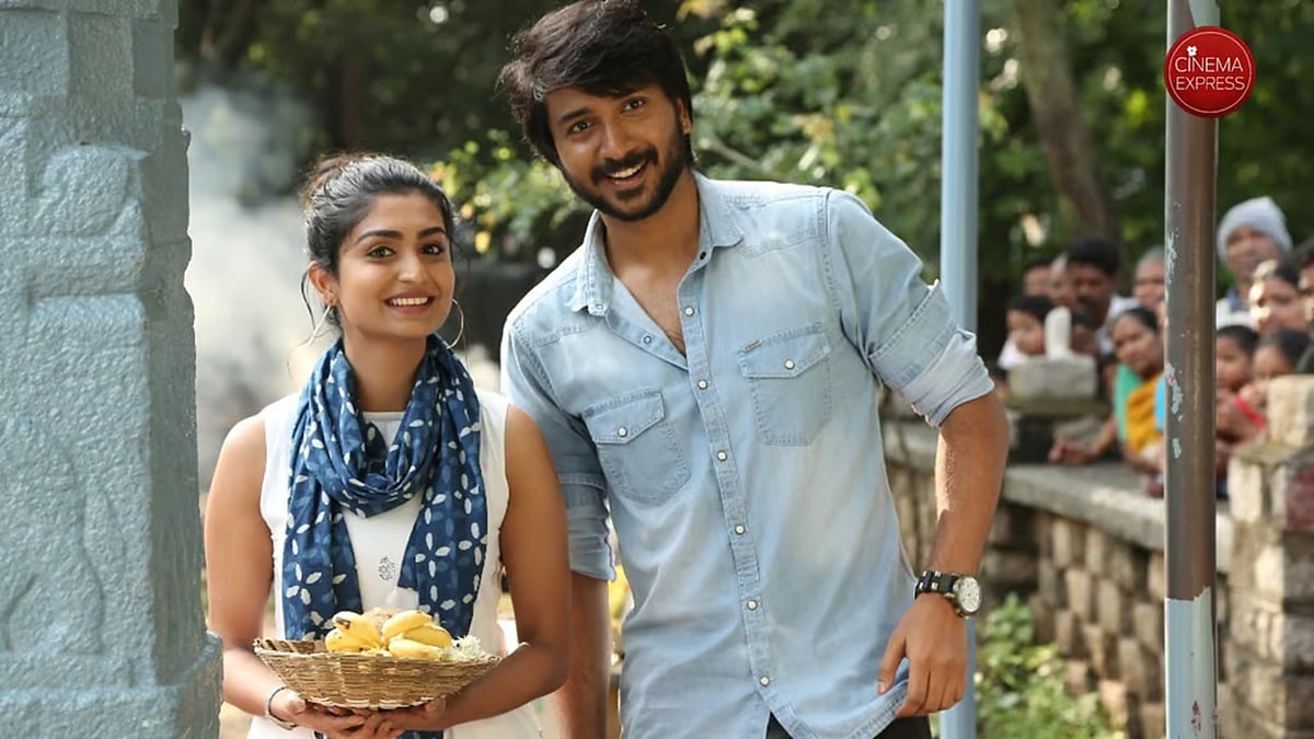 'ಅನ್‌ಲಾಕ್ ರಾಘವ' ಸಿನಿಮಾ ರಿಲೀಸ್ ಡೇಟ್ ಫಿಕ್ಸ್!