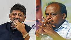 ಎಚ್​ಡಿಕೆಗೆ ಮತ್ತೆ ಮುಖಭಂಗ: ಒಕ್ಕಲಿಗ ಸಂಘದ ಅಧ್ಯಕ್ಷೀಯ ಚುನಾವಣೆಯಲ್ಲಿ ಡಿಕೆಶಿ ಬಣಕ್ಕೆ ಮೇಲುಗೈ