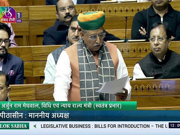 ಲೋಕಸಭೆ: 'ಒಂದು ದೇಶ, ಒಂದು ಚುನಾವಣೆ' ಪರ 269 ಮತ, ವಿರುದ್ಧವಾಗಿ 198 ಮತ