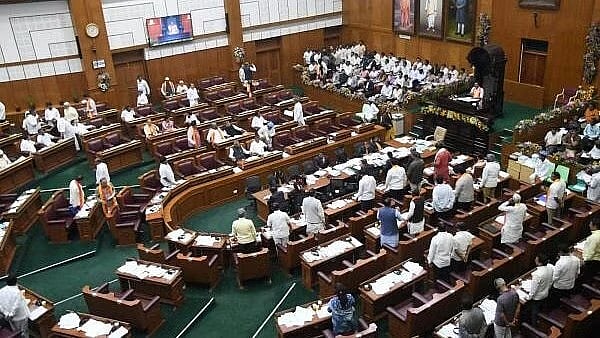 ಬೆಳಗಾವಿ ಅಧಿವೇಶನ: ಕರ್ನಾಟಕ ಕಾರ್ಮಿಕ ಕಲ್ಯಾಣ ನಿಧಿ ತಿದ್ದುಪಡಿ ವಿಧೇಯಕ ಮಂಡನೆ