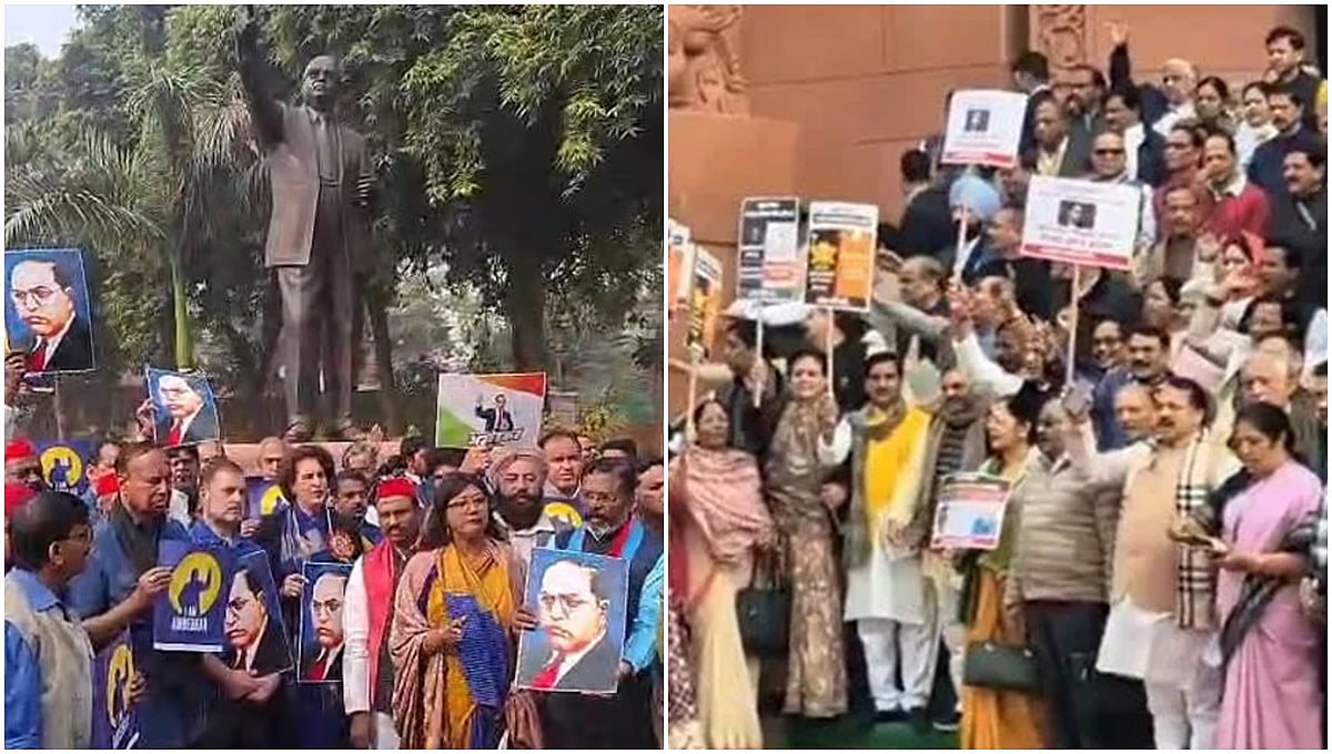 INDIA vs NDA: ಕೋಲಾಹಲ ಸೃಷ್ಟಿಸಿದ ಅಮಿತ್ ಶಾ ಅಂಬೇಡ್ಕರ್ ಹೇಳಿಕೆ, ಬಿಜೆಪಿ ಸಂಸದನಿಗೆ ಗಾಯ!