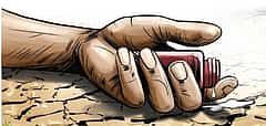 ಬೀದರ್: ಬೆಳೆನಷ್ಟ, ಸಾಲಬಾಧೆ, ಬಾಲ್ಕಿಯಲ್ಲಿ ಮಹಾರಾಷ್ಟ್ರದ ರೈತ ಆತ್ಮಹತ್ಯೆ