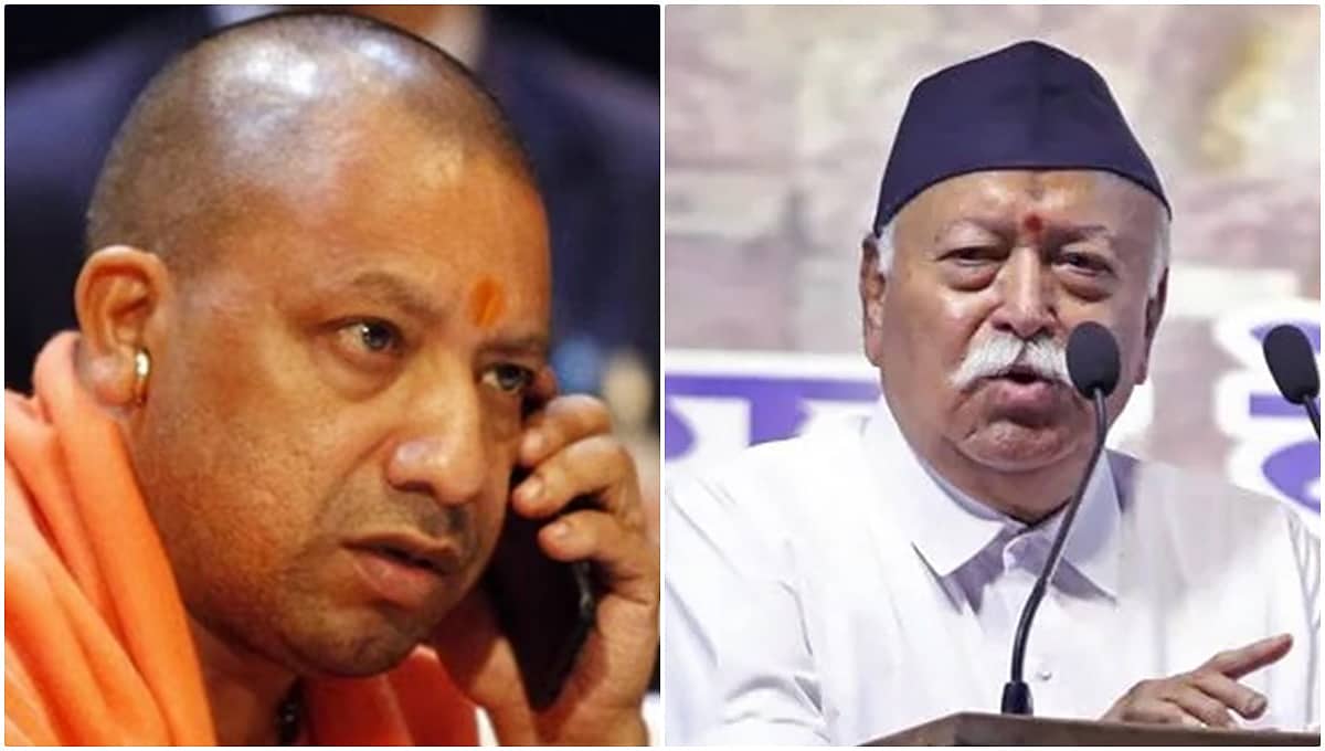 'ಇದನ್ನು ಒಪ್ಪಲಾಗದು': ರಾಮಮಂದಿರದಂತಹ ವಿವಾದಗಳನ್ನು ಎಲ್ಲೆಂದರಲ್ಲಿ ಹುಟ್ಟುಹಾಕಬೇಡಿ- ಮೋಹನ್ ಭಾಗವತ್