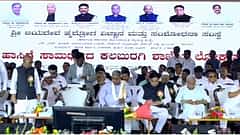 ಕಲಬುರಗಿ: ನೂತನ ಜಯದೇವ ಆಸ್ಪತ್ರೆ ಸಿಎಂ ಸಿದ್ದರಾಮಯ್ಯ ಉದ್ಘಾಟನೆ, ವಿಶೇಷತೆಗಳು ಹೀಗಿದೆ...