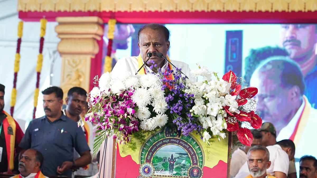 ಮಂಡ್ಯ ಕನ್ನಡ ಸಾಹಿತ್ಯ ಸಮ್ಮೇಳನ: ಕನ್ನಡಿಗರ ಕ್ಷಮೆ ಕೋರಿದ ಕೇಂದ್ರ ಸಚಿವ ಹೆಚ್.ಡಿ ಕುಮಾರಸ್ವಾಮಿ