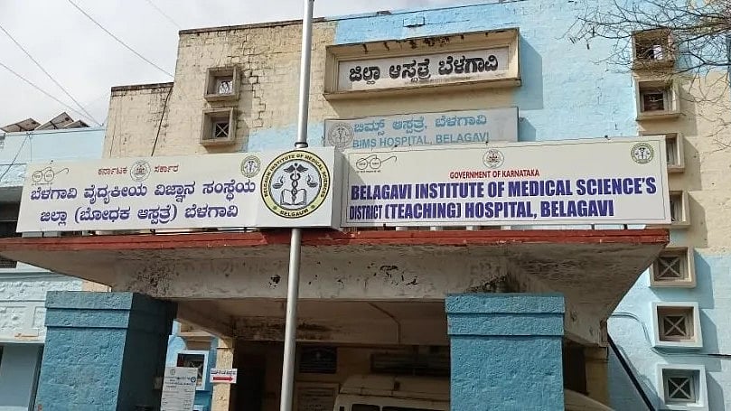 ಸರ್ಕಾರಿ ಆಸ್ಪತ್ರೆಗಳಲ್ಲಿ ಮುಂದುವರಿದ ಬಾಣಂತಿಯರ ಸಾವು; ವೈದ್ಯರ ನಿರ್ಲಕ್ಷ್ಯಕ್ಕೆ ಮತ್ತೊಂದು ಜೀವ ಬಲಿ