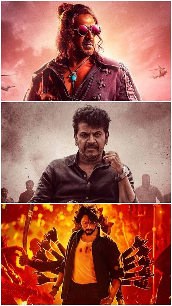 ಹಿನ್ನೋಟ 2024: ಈ ವರ್ಷ ಸದ್ದು ಮಾಡಿದ ಸ್ಯಾಂಡಲ್ವುಡ್ ಹೀರೋಗಳು