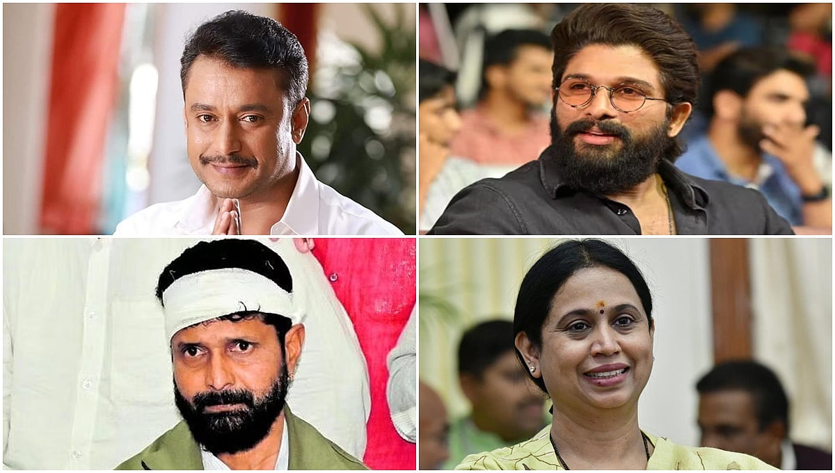 ಹಿನ್ನೋಟ 2024: ಹಲವು ವಿವಾದಗಳ ಆಗರ, ಮಾತಿನ ಅಬ್ಬರ; ಸದ್ದು ಮಾಡಿ ಸುದ್ದಿಯಾದವರ ವಿವರ!