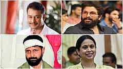 ಹಿನ್ನೋಟ 2024: ಹಲವು ವಿವಾದಗಳ ಆಗರ, ಮಾತಿನ ಅಬ್ಬರ; ಸದ್ದು ಮಾಡಿ ಸುದ್ದಿಯಾದವರ ವಿವರ!
