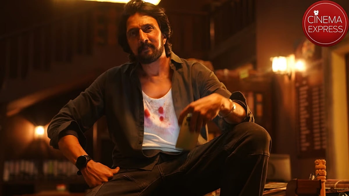 'Max' movie review: ಸುದೀಪ್ ಆ್ಯಕ್ಷನ್-ಪ್ಯಾಕ್ಡ್ ಥ್ರಿಲ್ಲರ್; ಮಾಸ್ ಅಭಿಮಾನಿಗಳಿಗೆ ಮ್ಯಾಕ್ಸಿಮಮ್ ಎಂಟರ್ಟೈನ್ಮೆಂಟ್; ಕಿಚ್ಚನ ಅಬ್ಬರಕ್ಕೆ ಎಲ್ಲಾ ಸೈಲಂಟ್!