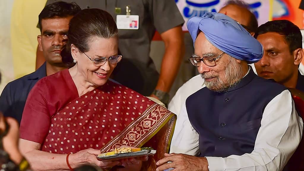 ನಮ್ಮ ರಾಷ್ಟ್ರೀಯ ಜೀವನದಲ್ಲಿ ಎಂದಿಗೂ ತುಂಬಲಾಗದ ನಷ್ಟ: ಮಾಜಿ ಪ್ರಧಾನಿ ಸಿಂಗ್ ನೆನೆದು ಭಾವುಕರಾದ ಸೋನಿಯಾ!