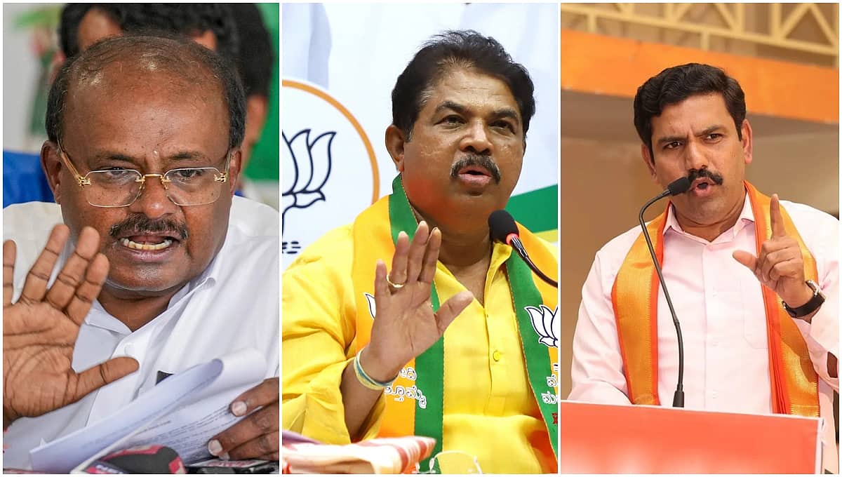 ಜನರ ತೆರಿಗೆ ದುಡ್ಡಿನಲ್ಲಿ ನಕಲಿ ಗಾಂಧಿಗಳ ನಕಲಿ ಕಾಂಗ್ರೆಸ್ ಸಭೆ: ಜೆಡಿಎಸ್-ಬಿಜೆಪಿ ನಾಯಕರ ವಾಗ್ದಾಳಿ