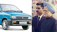 ಸರ್ಕಾರ ಕೊಟ್ಟಿದ್ದ BMW ಕಾರು ಇದ್ದರೂ, ಮನಮೋಹನ್ ಸಿಂಗ್‌ಗೆ 'ಮಾರುತಿ 800' ಅಂದ್ರೆ ತುಂಬಾ ಪ್ರೀತಿ!