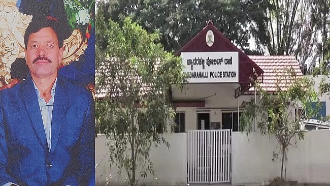 ಬೆಂಗಳೂರು: ಜಮೀನು ವಿವಾದ; ಡೆತ್ ನೋಟ್ ಬರೆದಿಟ್ಟು ಮುಖ್ಯ ಶಿಕ್ಷಕ ಆತ್ಮಹತ್ಯೆ