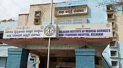 ಬೆಳಗಾವಿ: ಬಿಮ್ಸ್ ಆಸ್ಪತ್ರೆಯಲ್ಲಿ 7 ದಿನದಲ್ಲಿ ಇಬ್ಬರು ಬಾಣಂತಿಯರ ಸಾವು
