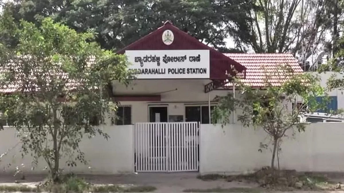 ಬೆಂಗಳೂರು: ಖಾಸಗಿ ಕ್ಷಣಗಳ ಫೋಟೋ, ವಿಡಿಯೋ ಬಳಸಿ ವಿವಾಹಿತ ಮಹಿಳೆಯ ಸುಲಿಗೆ; ರೌಡಿ ಕುಣಿಗಲ್ ಸೂರಿ ವಿರುದ್ಧ ಕೇಸ್ ದಾಖಲು
