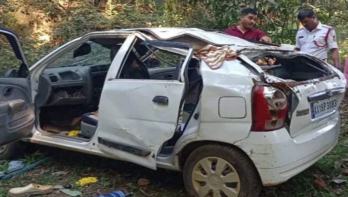 ಪುತ್ತೂರು: ಕಂದಕಕ್ಕೆ ಉರುಳಿ ಬಿದ್ದ ಕಾರು; ತಂದೆ-ಮಗ ಸೇರಿ ಮೂವರ ಸಾವು