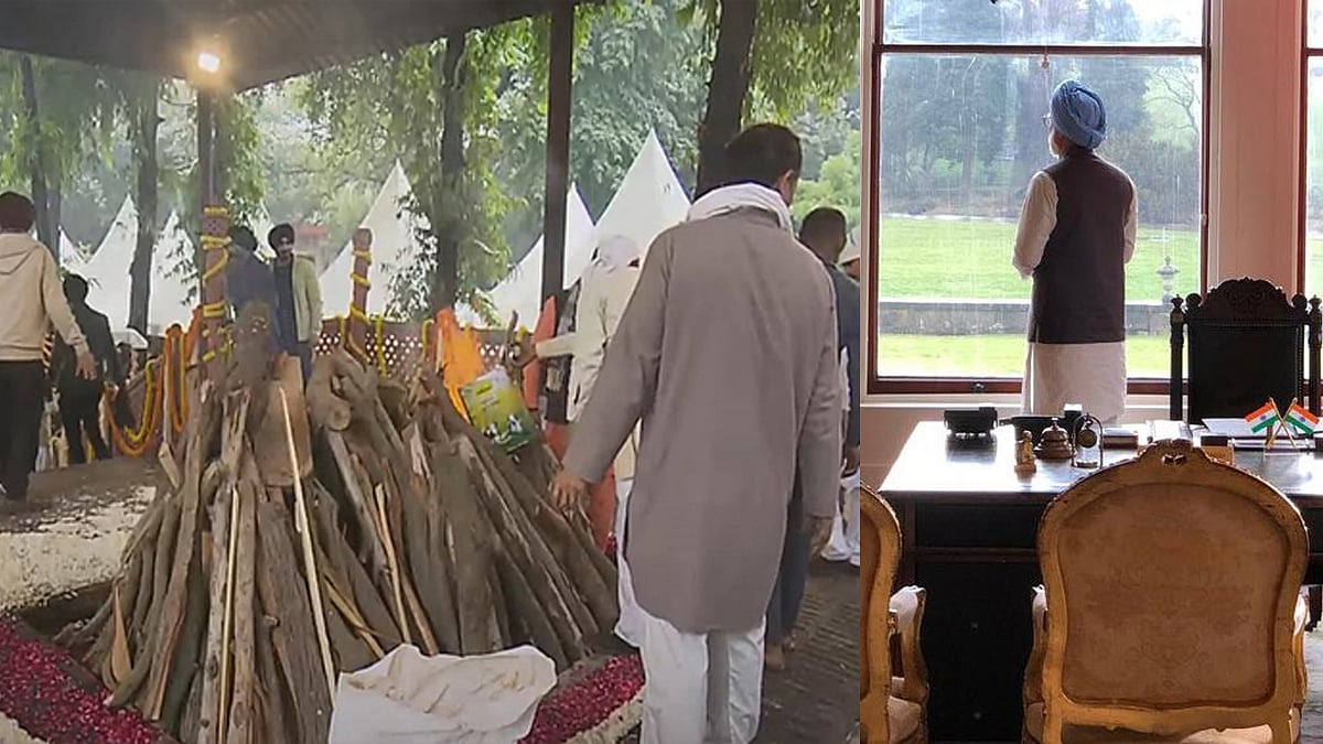 Manmohan Singh Funeral: ಅಗ್ನಿ ಸ್ಪರ್ಶ ಮಾಡಿದ ಮಗಳು; ಮನಮೋಹನ್ ಸಿಂಗ್ ಪಂಚಭೂತಗಳಲ್ಲಿ ಲೀನ!