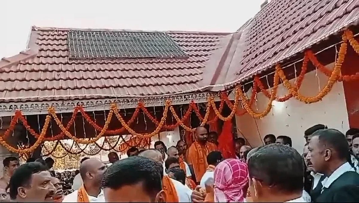 ಕೊಡಗು: ಕಟ್ಟೆಮಾಡು ಮೃತ್ಯುಂಜಯ ದೇವಾಲಯದಲ್ಲಿ ಉಡುಪಿನ ಬಗ್ಗೆ 2 ಸಮುದಾಯಗಳ ನಡುವೆ ಜಟಾಪಟಿ; ಪೊಲೀಸರ ಬಿಗಿ ಭದ್ರತೆ