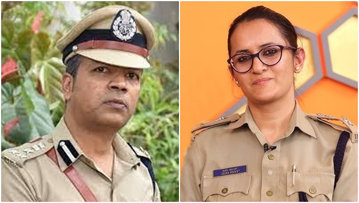 ಹೊಸ ವರ್ಷಕ್ಕೆ ಮೇಜರ್ ಸರ್ಜರಿ: 67 IAS-IPS ಅಧಿಕಾರಿಗಳಿಗೆ ಬಡ್ತಿ ನೀಡಿ ರಾಜ್ಯ ಸರ್ಕಾರ ಆದೇಶ