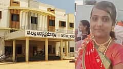 ಕೊಪ್ಪಳ: ಗರ್ಭದಲ್ಲೇ ಮಗು ಸಾವು; ಚಿಕಿತ್ಸೆ ಫಲಿಸದೆ ಜಿಲ್ಲಾಸ್ಪತ್ರೆಯಲ್ಲಿ ಬಾಣಂತಿ ಕೊನೆಯುಸಿರು!