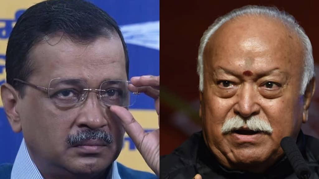 ಲೂಟಿ ಮಾಡಿದ್ದಕ್ಕೆ ದೆಹಲಿ ಜನರಲ್ಲಿ ಕ್ಷಮೆಯಾಚಿಸಿ: ಕೇಜ್ರಿವಾಲ್ ಗೆ ಬಿಜೆಪಿ ತಿರುಗೇಟು
