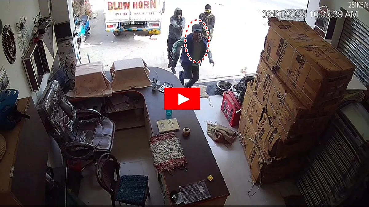 TMC ಕೌನ್ಸಿಲರ್ ಗುಂಡಿಕ್ಕಿ ಬರ್ಬರ ಹತ್ಯೆ: ಸಿಸಿಟಿವಿ ದೃಶ್ಯ ನೋಡಿ ಜನರಲ್ಲಿ ಆತಂಕ!
